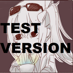 Test Event Almanac