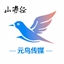 MoRiShanHai_Mod logo