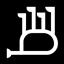 Better Building (by Piper Down Mods) logo