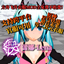 Lena Free clothing mod|蕾娜免费衣服MOD logo