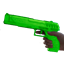 Player Utilities Guns logo