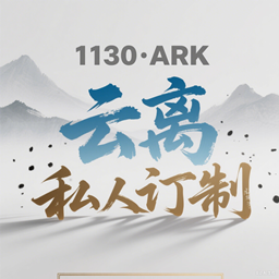 Super Collection of Items