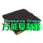 ResourceCropsA logo