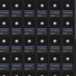 EquipmentWeaponCustomization