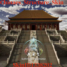 Chinaes_Structure_Skin