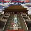 China_Structure_Skin logo