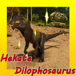 Hekate Dilophosaurus