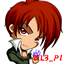 BS_DL3_Dino_Particle_1 logo