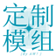 AWReplicator logo