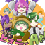 Hisuitory Frontier AdminSkin logo
