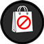 Remove trade option logo
