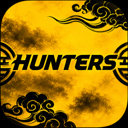 Hunters Utilities project image