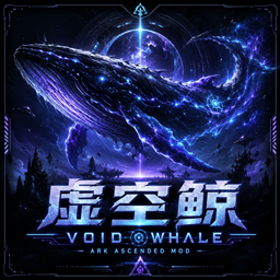 Void Whale: Ascended