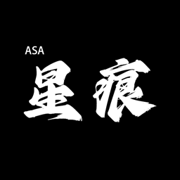 xinghen_DLClothing logo