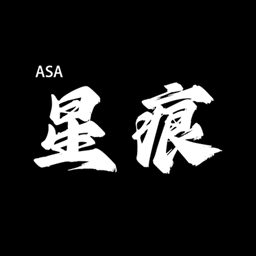 Xinghen_CustomCosmetics logo