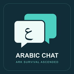 Arabic Chat