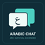 Arabic Chat logo