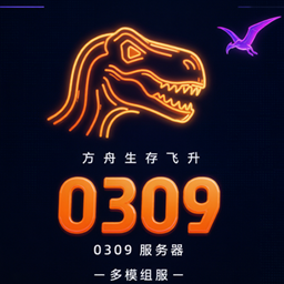 ASA_0309DZ