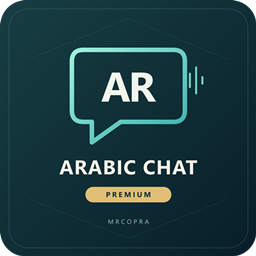 Arabic Chat Premium