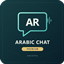 Arabic Chat Premium logo