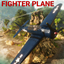 Fighter Plane logo