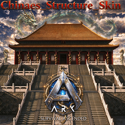 China_Structure_Skin logo