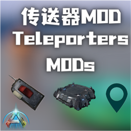 Teleporters MOD