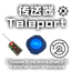 Teleporters_CN logo