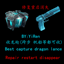 The best cryogenic storage logo