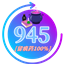 Mark lotion logo