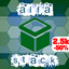 Alfa Stack 2.5k -50% logo