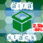 Alfa Stack 2.5k -90% logo