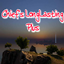 Chief's LongLasting Plus (Reusables and More) logo